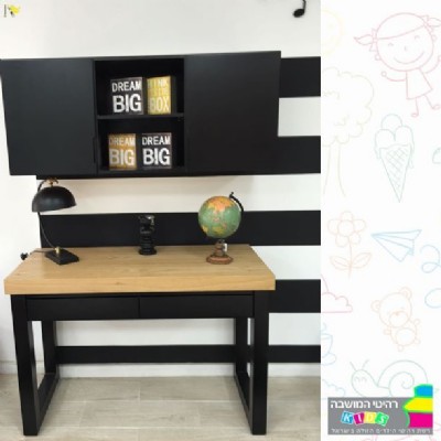 חדר ילדים דגם הום