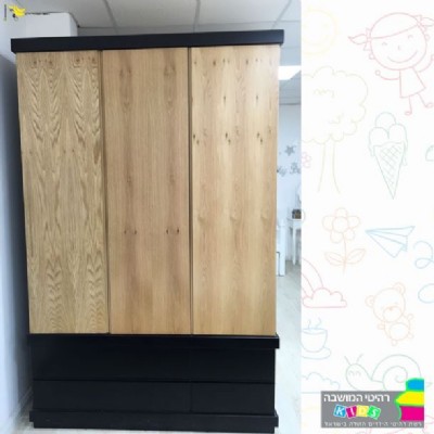 חדר ילדים דגם הום