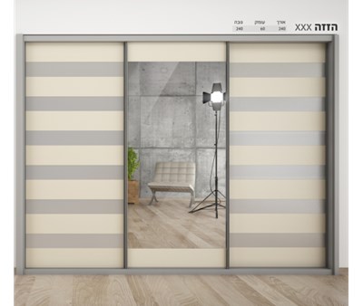 ארון הזזה דגם שילובים